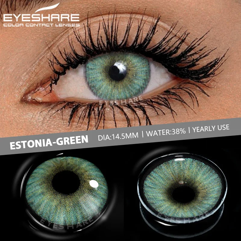 Vibrant Brown & Blue Tinted Vision Lenses - 1 Pair