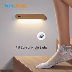 Lampe LED en bois avec capteur de mouvement PIR, Rechargeable par USB, luminaire décoratif d'intérieur, porte clé magnétique, idéal pour une chambre à coucher ou une porte d'armoire 