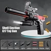 Shell Ejection G17 Soft Bullet Toy Gun Desert Eagle Airsoft Pistol Foam Launcher for Kids Boys Gift CS Shooting Games Weapons 1