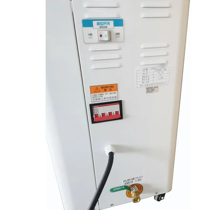ST-10 Automatic Water Adding Pressure Boiler Iron High Power Industrial Full Steam Double Iron Curtain Dry Cleaner 3