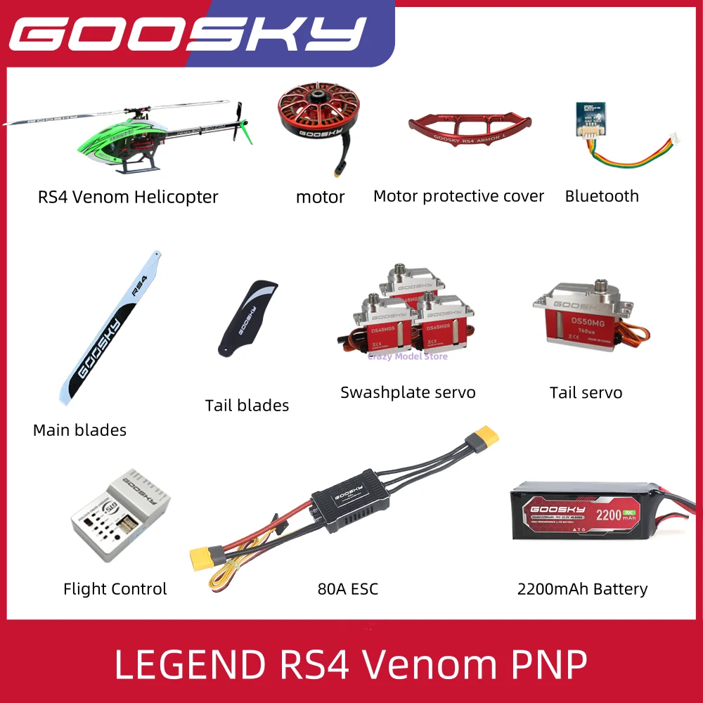GOOSKY RS4 VENOM 표준 버전 3D 스턴트 RS4 RC 헬리콥터 - AliExpress