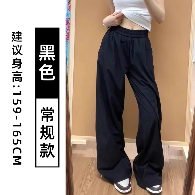 وزرة أمريكية للسيدات صيفية رفيعة بنمط جديد عالي الخصر مستقيم بنطال ذو قصة أرجل واسعة