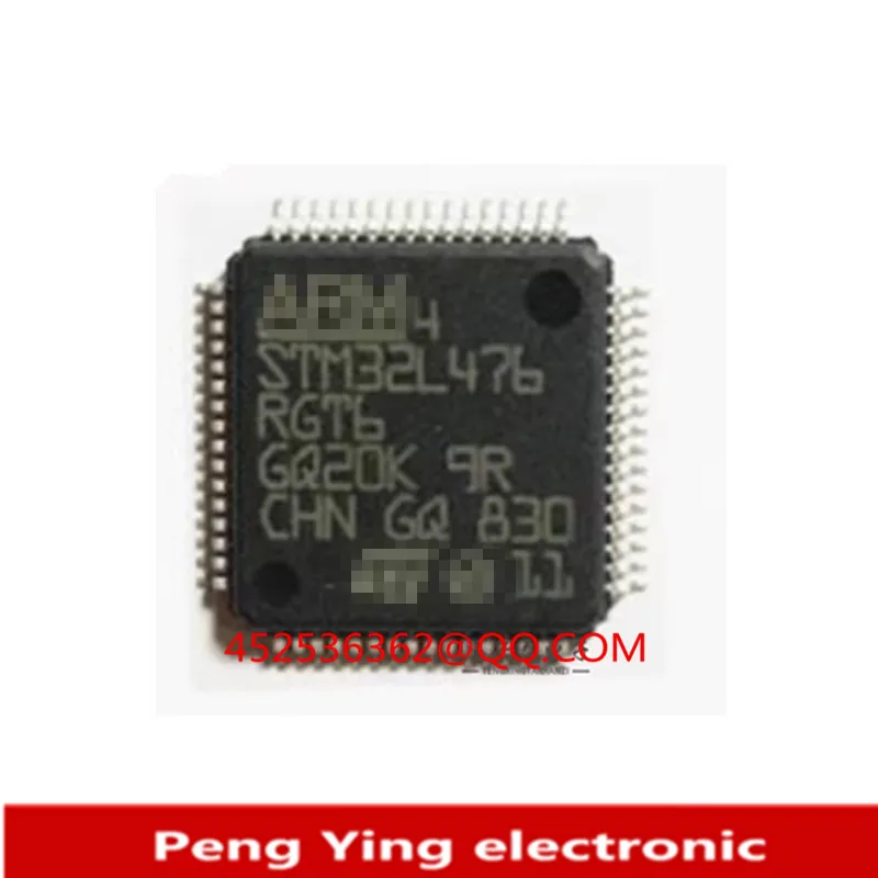 

10pcs 100%New STM32L476RGT6 in stock