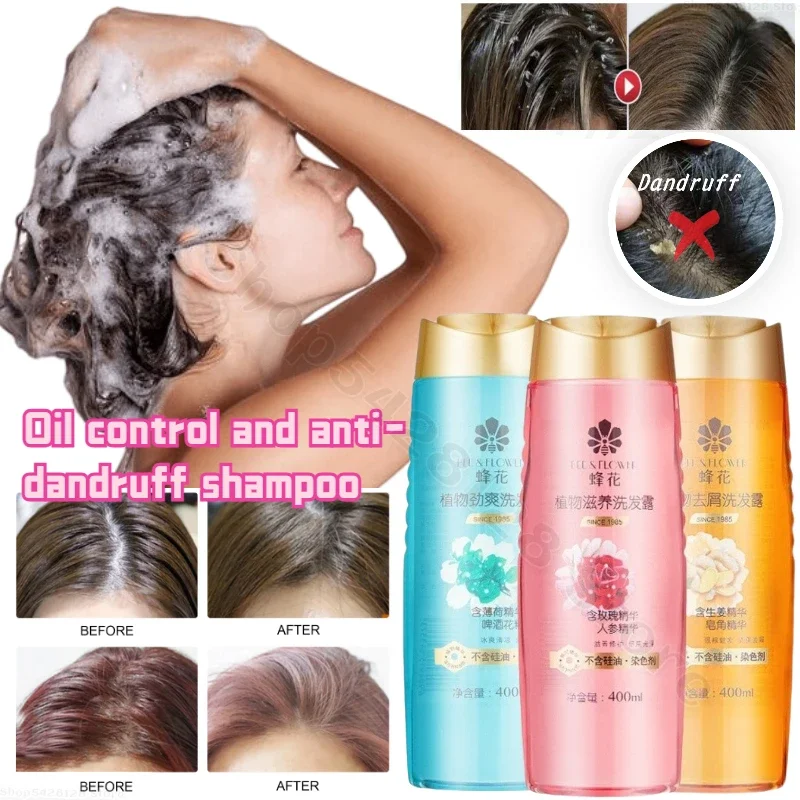 

400ml Bee Flower Shampoo Anti-Dandruff Oil Control Refreshing Scalp Improve Repair Damaged Hair Follicles Shampoo