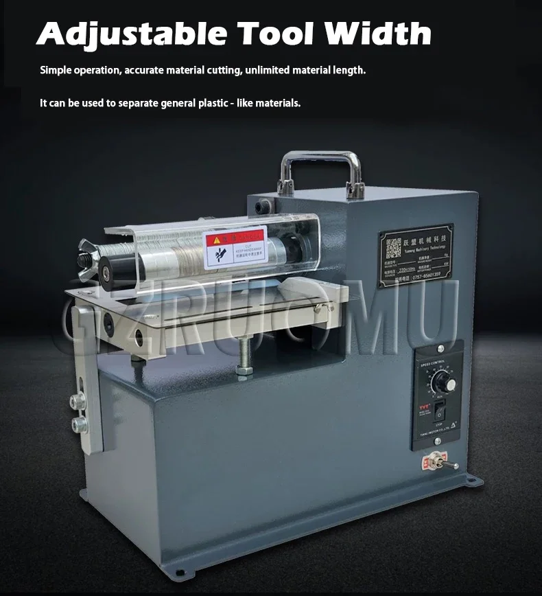 Single Head Double Head YM-120 Automatic Slitting Machine Leather Strap Straight