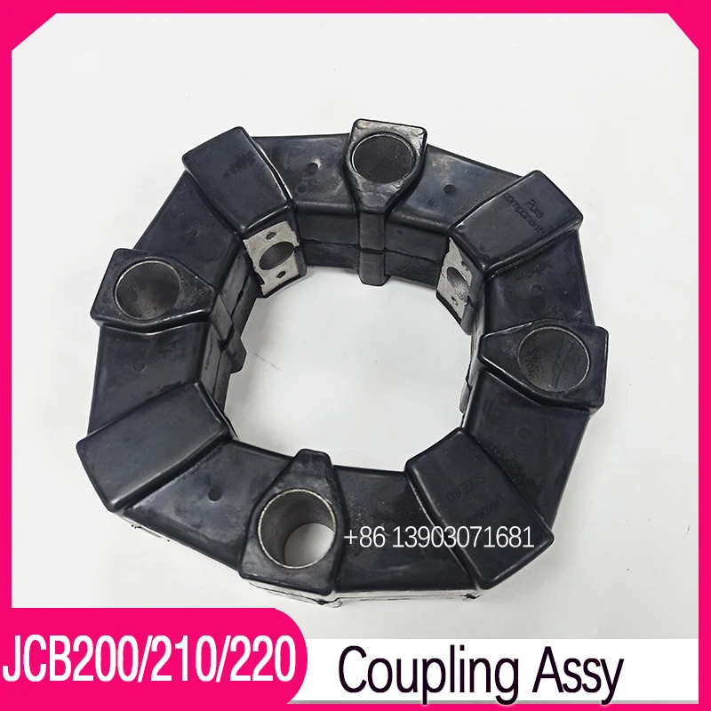 80A Hydraulic Pump Coupling Assy for JCB JS200 JS210 JS220 Hydraulic Excavator Spare Parts