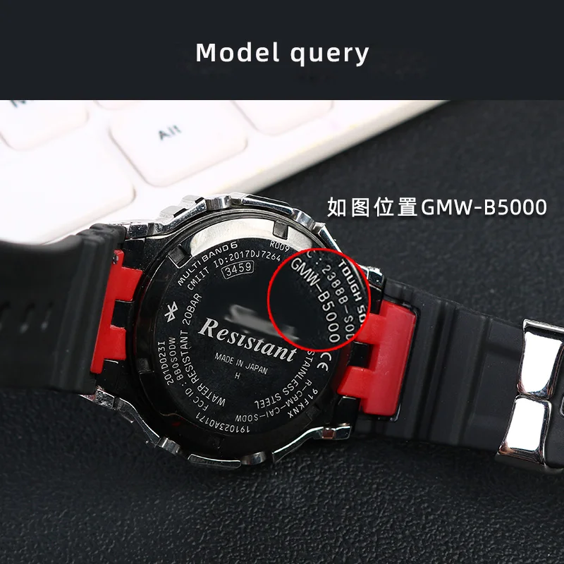 GSHOCK GMW-B5000 η ƿ    ð  Ŀ 21mm  ǹ
