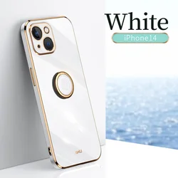 Luxury Plating Silicone Phone Case Cover - E6 Plus (ZH White)