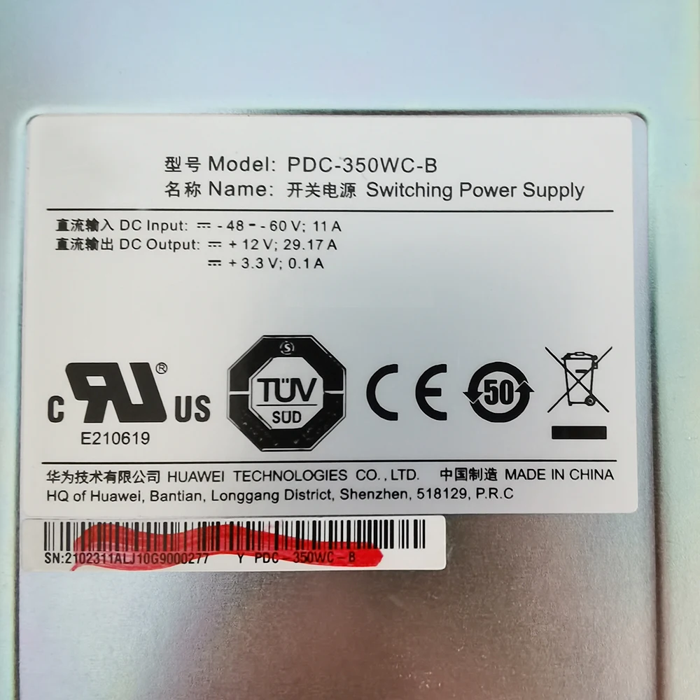 Power Supply For HUAWEI PDC-350WC-B 6720HI 350W Fully Tested 7 Power Supply For HUAWEI PDC-350WC-B 6720HI 350W Fully Tested - Image 5