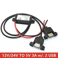 Dual USB with ear