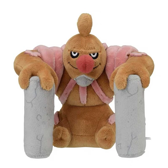 Hitmonlee Sitting Cuties Plush - 6 In.