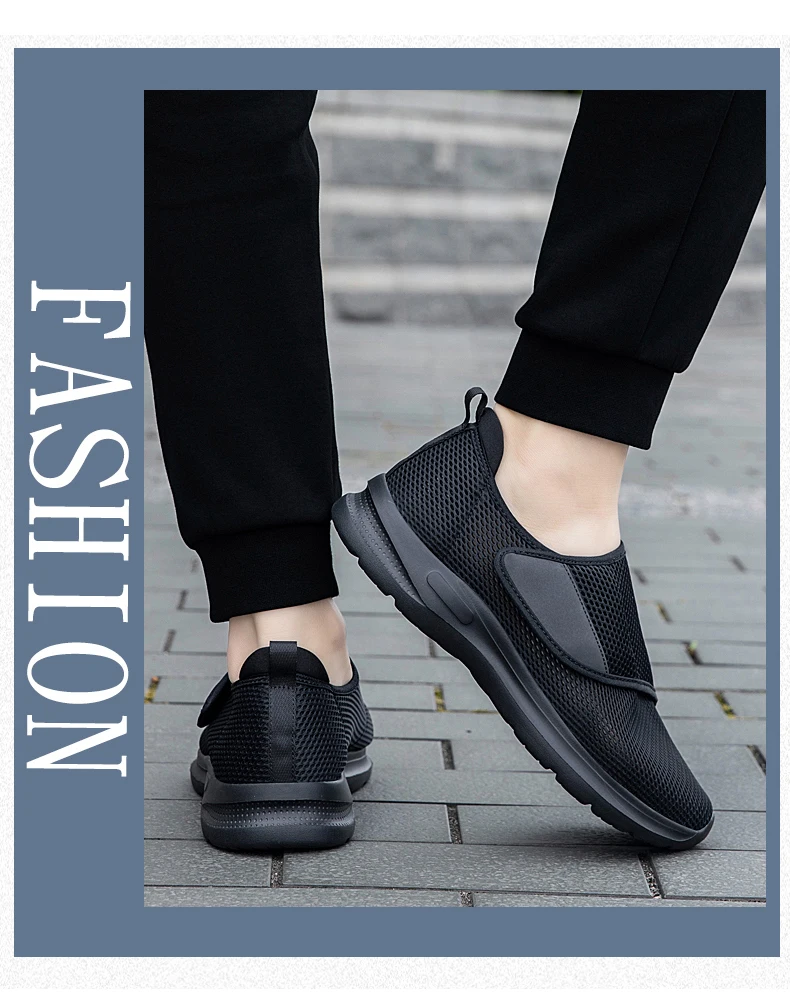 Foot Petals