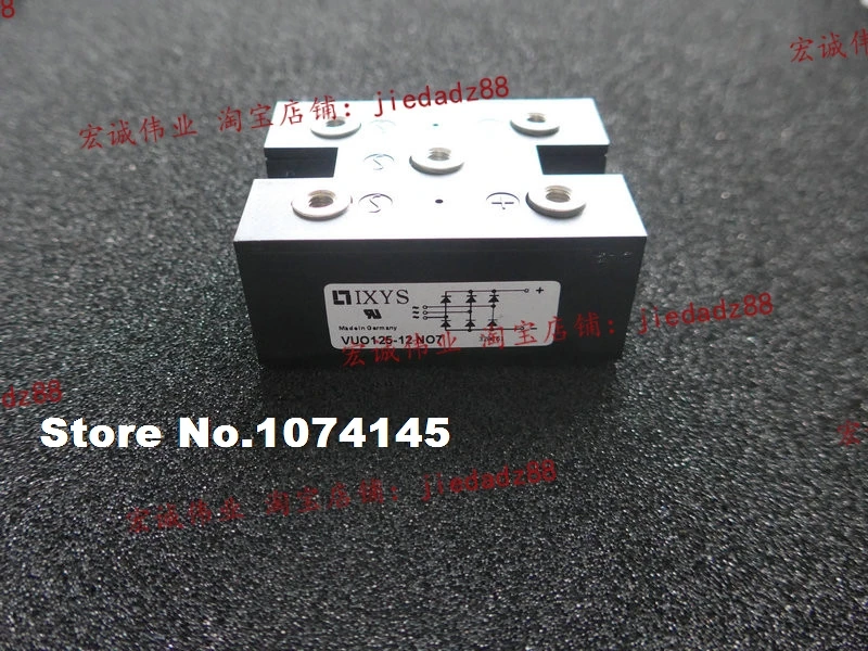 vuo125-12no7-igbt-power-module