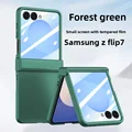 Grassgreen