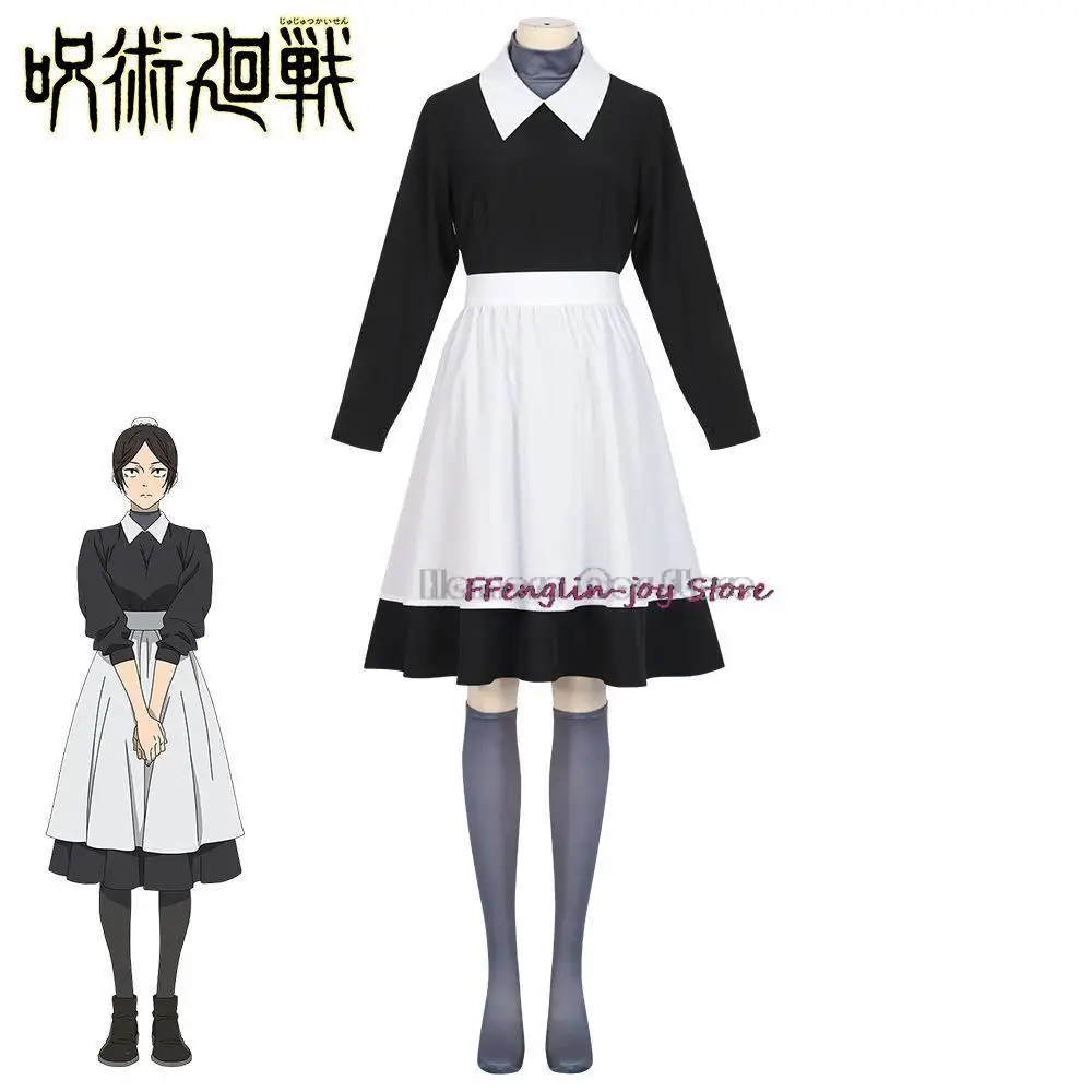 

Jujutsu Kaisen Kuroi Misato Anime Cosplay Costume Black Long Sleeved Maid Attire Dress Woman Kawaii Halloween Christmas Suit