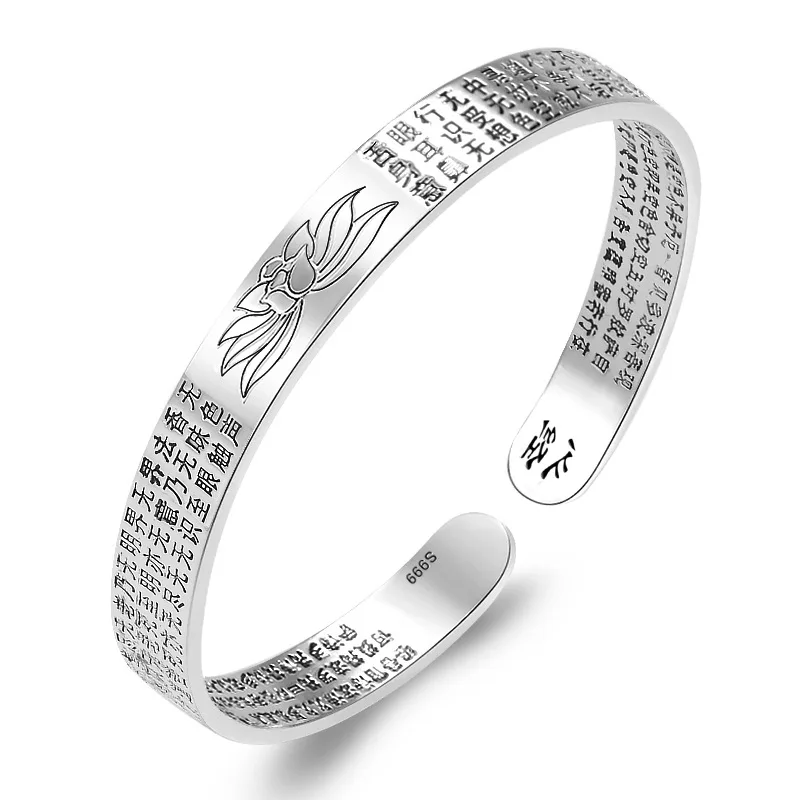 Lotos-Herz-Sutra-Armband