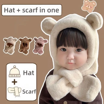 Baby Hat and Scarf Combo Cute Winter Warmer Thick Windproof Warm Hat with Earmuffs for Newborn Babies Kids Gift 1
