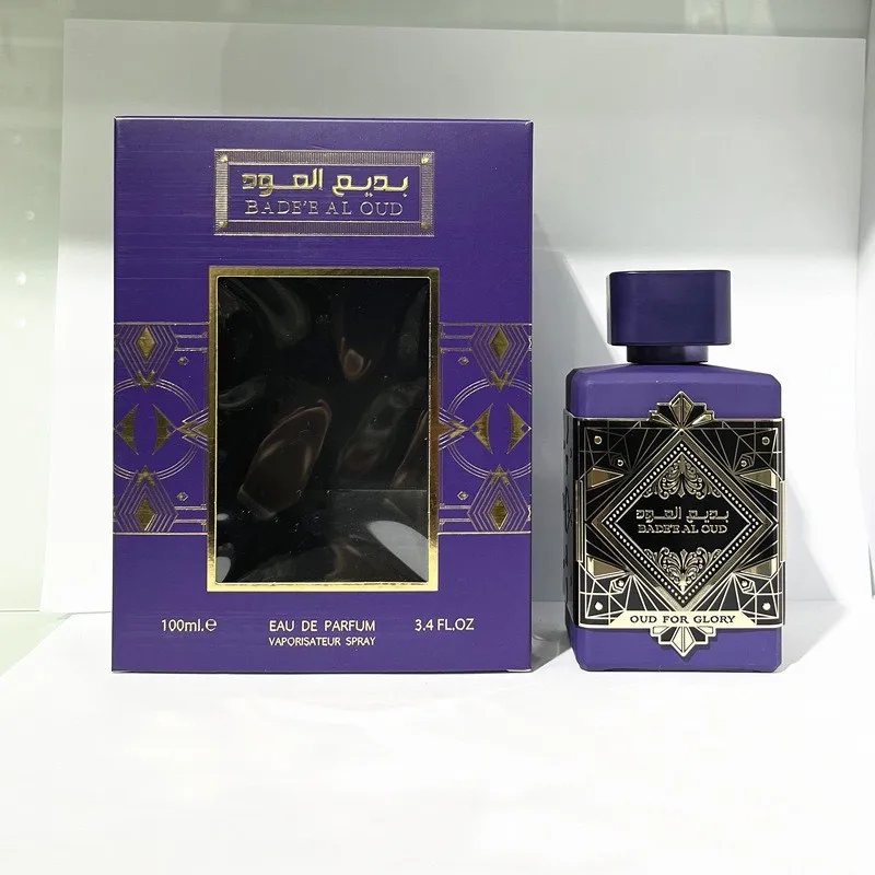 Purple-100ml
