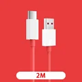 2m