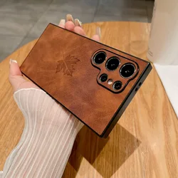 Elegant Leather 3D Maple Leaf Embossed Phone Case with Full Camera Protection - Galaxy S26 Plus (Brown)
