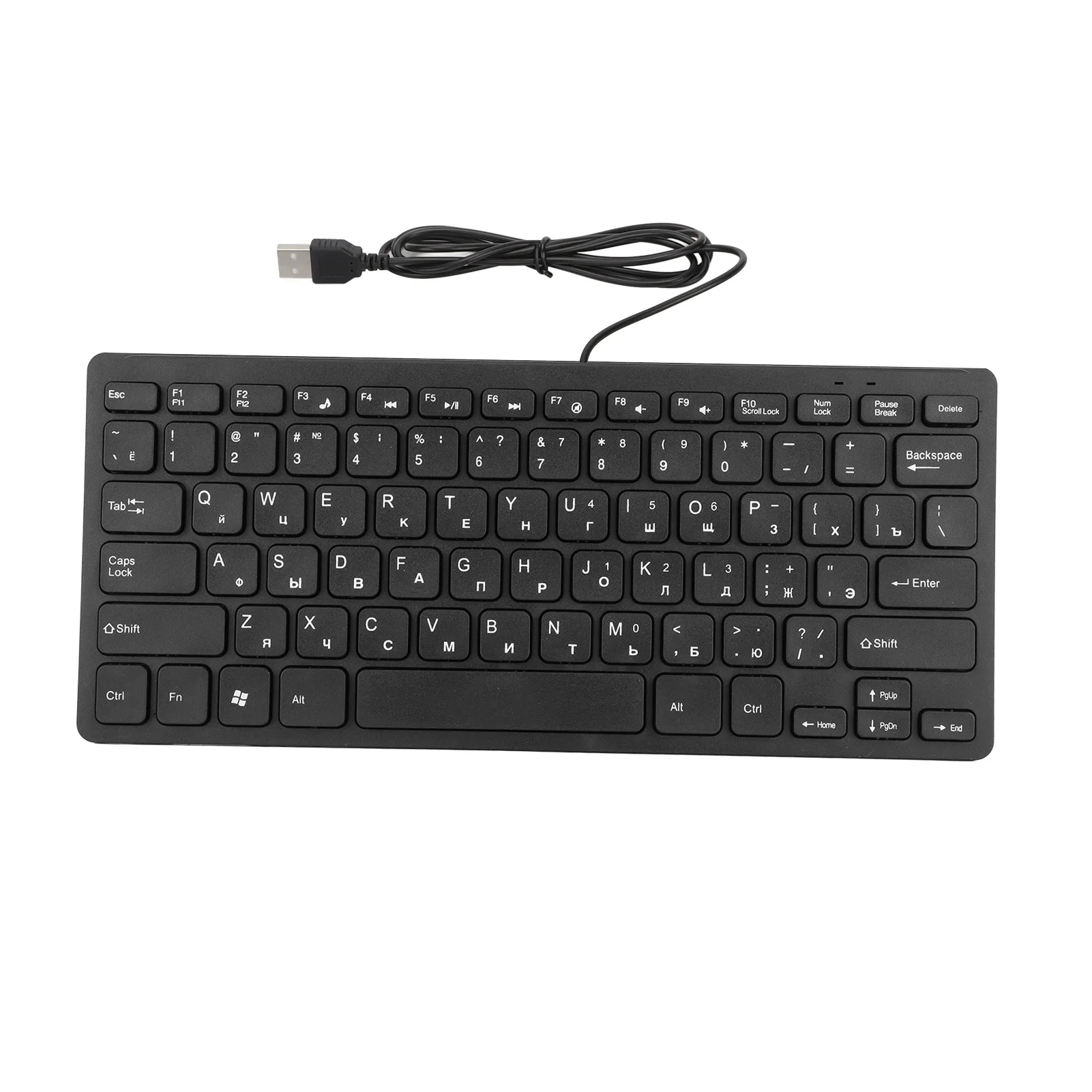 AMONIDA Tastiera USB Cablata Mini, 78 Tasti Ultra Sottili, Plug And Play, Per Desktop E Laptop, Versione Francese/Araba, Cavo 1.2m - 2