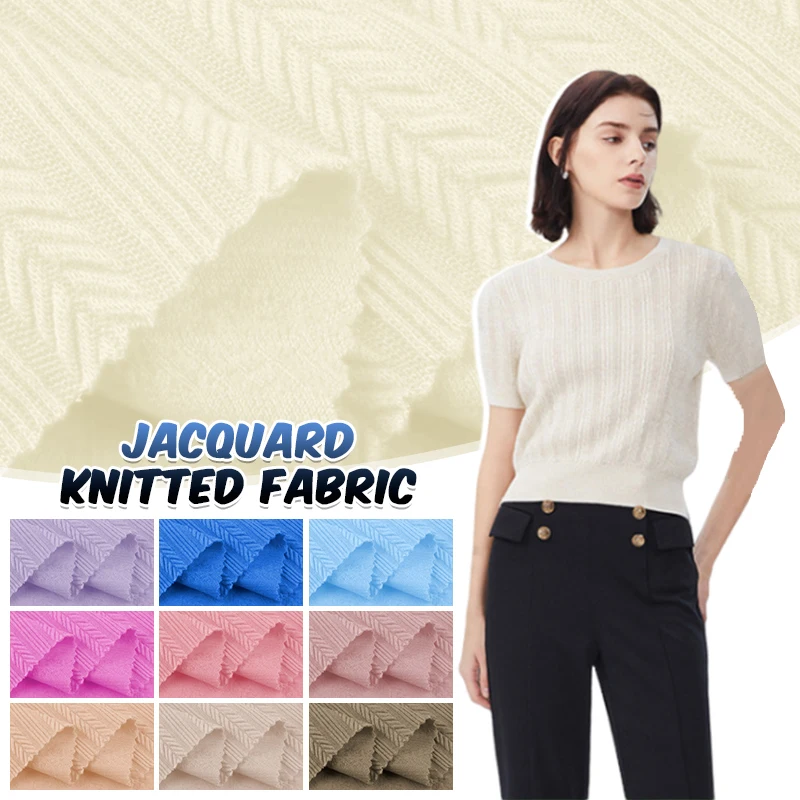 Elastic Knitted Jacquard Fabric for DIY Sewing Projects - 100x160cm Woven Texture Stretch Fabric