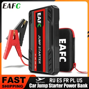 Car Jump Starter Battery Power Bank 600A Portable Emergency Starter Booster 12V Auto Starting Device for Petrol Vehicle Start
