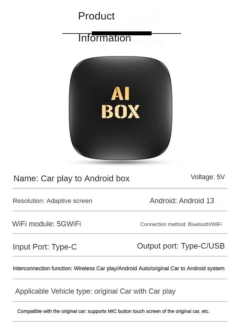 2024 CarPlay AI Box Android 13.0 QCM6225 Wired To Wireless