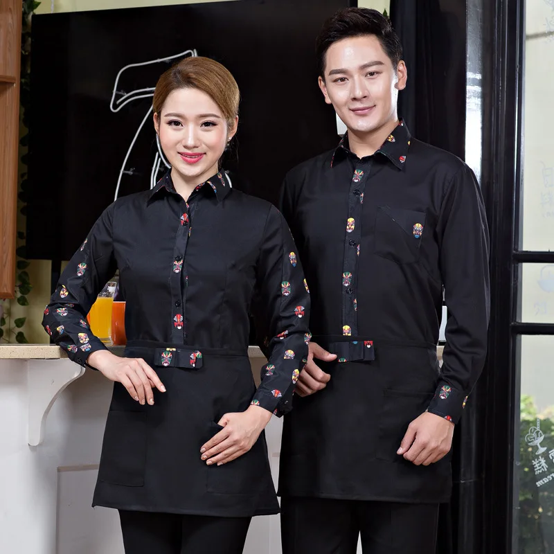 Abbigliamento Da Lavoro Per Hotel Autunno E Inverno Abbigliamento Ristorante Uomo E Donna Cameriere Manica Lunga Catering Hot Pot Ristorante Tè Al Lat