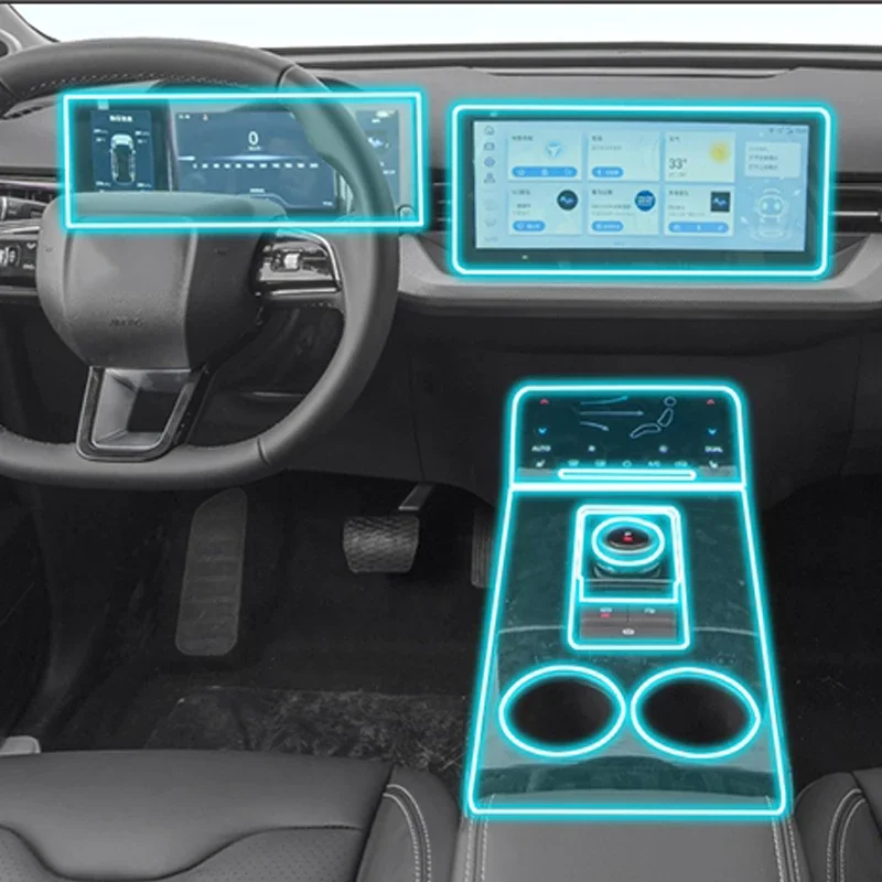 

Для Aiways U5 2021 2022 автомобильный ТПУ центральный переключатель управления пленка для салона Защитная пленка для экрана навигации стикер для и...