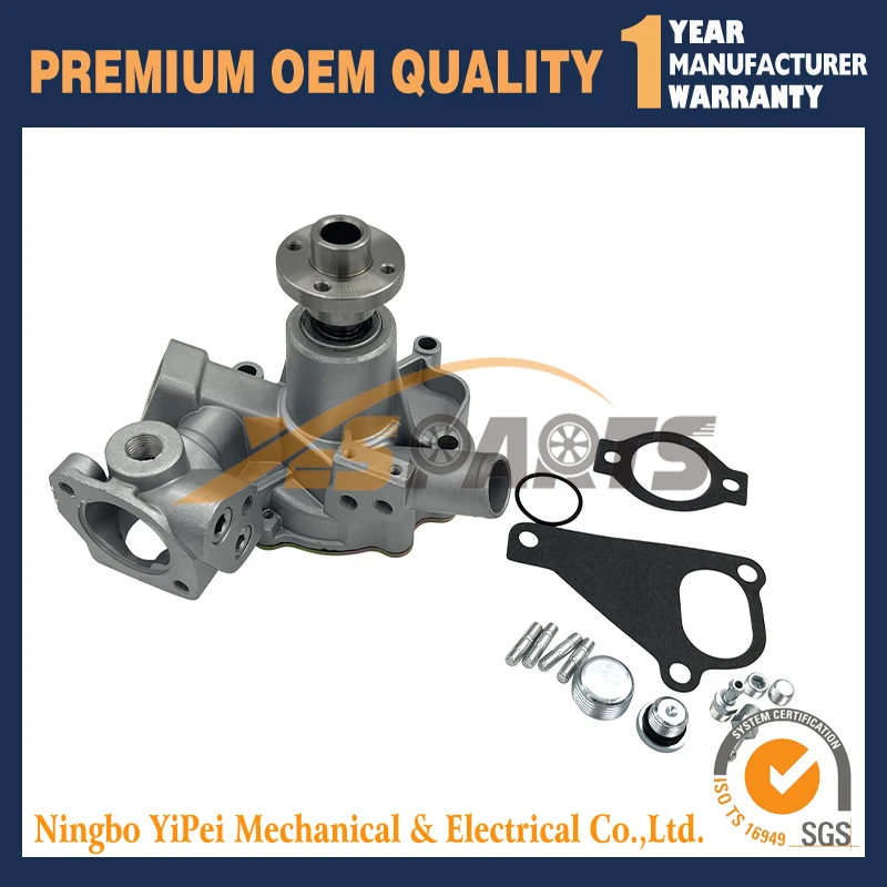 

13-509 водяной насос для Yanmar 4TNV86