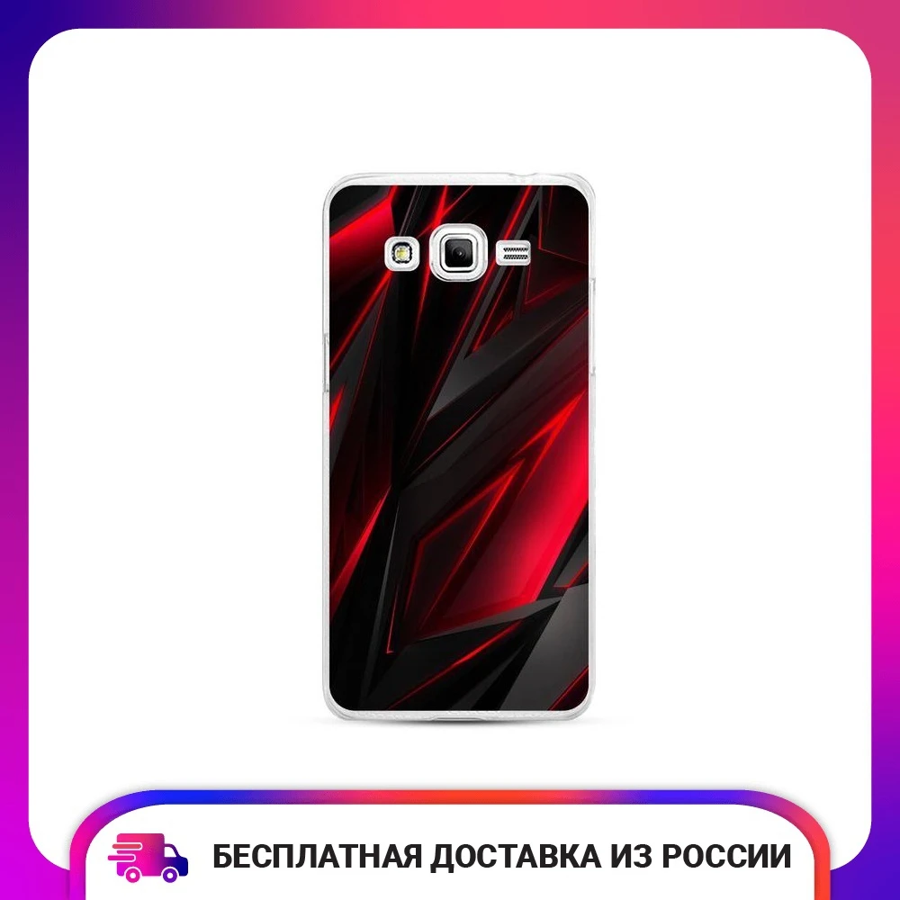 Funda de silicona para Samsung Galaxy Grand Prime, Fondo de Gaming, delgada, Media envuelta, con estampado brillante, accesorios de teléfono móvil y teléfonos inteligentes, protección con clip|Fundas antigolpes para teléfono| -