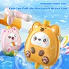 Summer Water Guns Toy Children  Outdoor Beach Wimming  Party Paddle  Pool Fight Water Guns Toy Parent-Child Interaction Toys 1