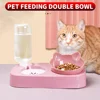 1 piece - Cat Bowl Double Bowl Dog Bowl Automatic Drinking Water for Dogs and Cats Feeding Double Bowl, Suitable for Pets