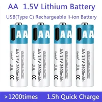 AA fast rechargeable lithium-ion battery, 1.5V AA battery, 2600mAh, remote control, mouse, small fan, toy battery, free cable 1