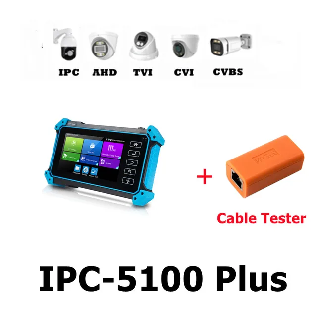 IPC5100 plus