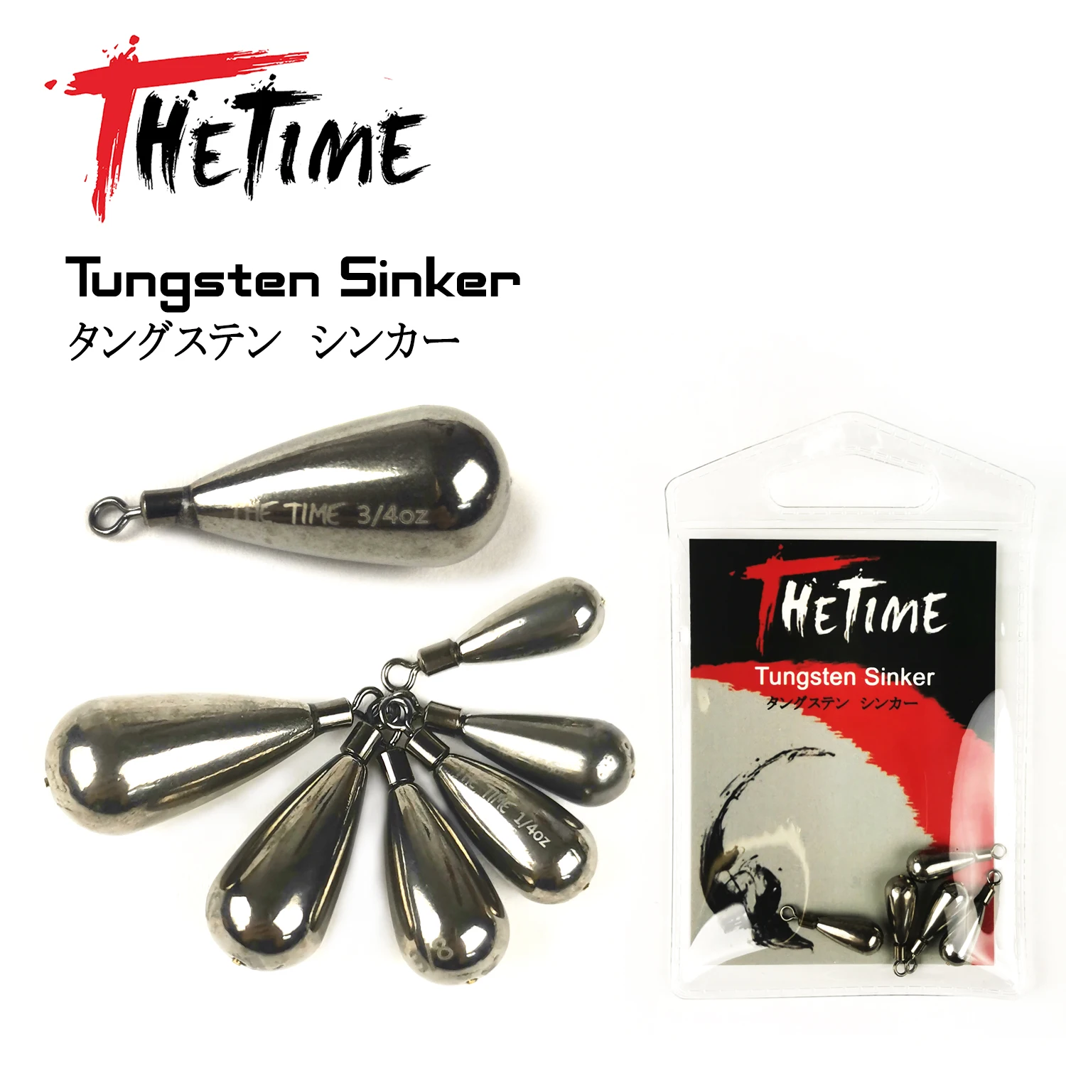 Thetime Tungsten Sinkers 3.5g21g Fishing Weights Sinkers For Bass