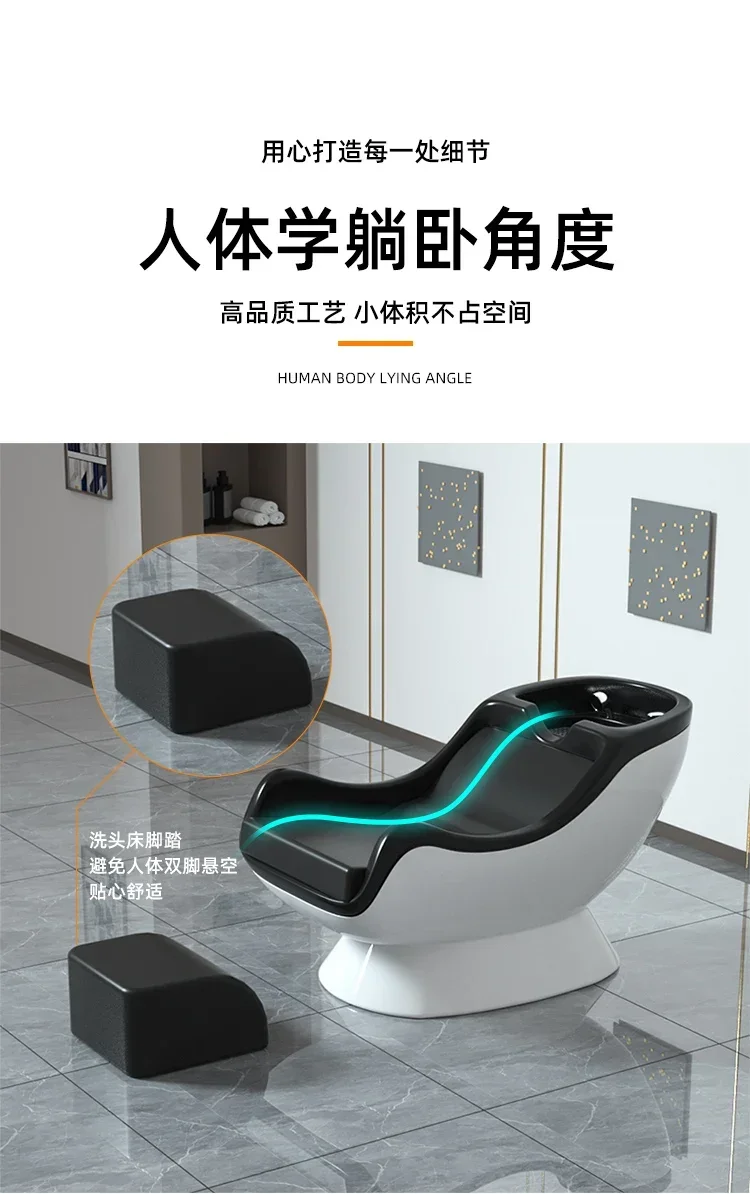 Description Picture 3 of itemSemi-Lying Barber Shop Shampoo Chair High-End Hair Salon Flushing Bed European Simple Hair Salon