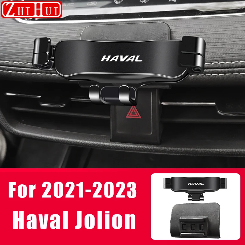 Adjustable Car Phone Mount Holder For GWM Haval H6 3th 3rd Gen Jolion H9-Gravity Navigation Bracket Accessories phone holder mobile phone holder