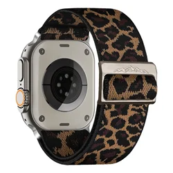Premium Nylon Strap Bracelet - Series 10 42mm (Leopard Print)