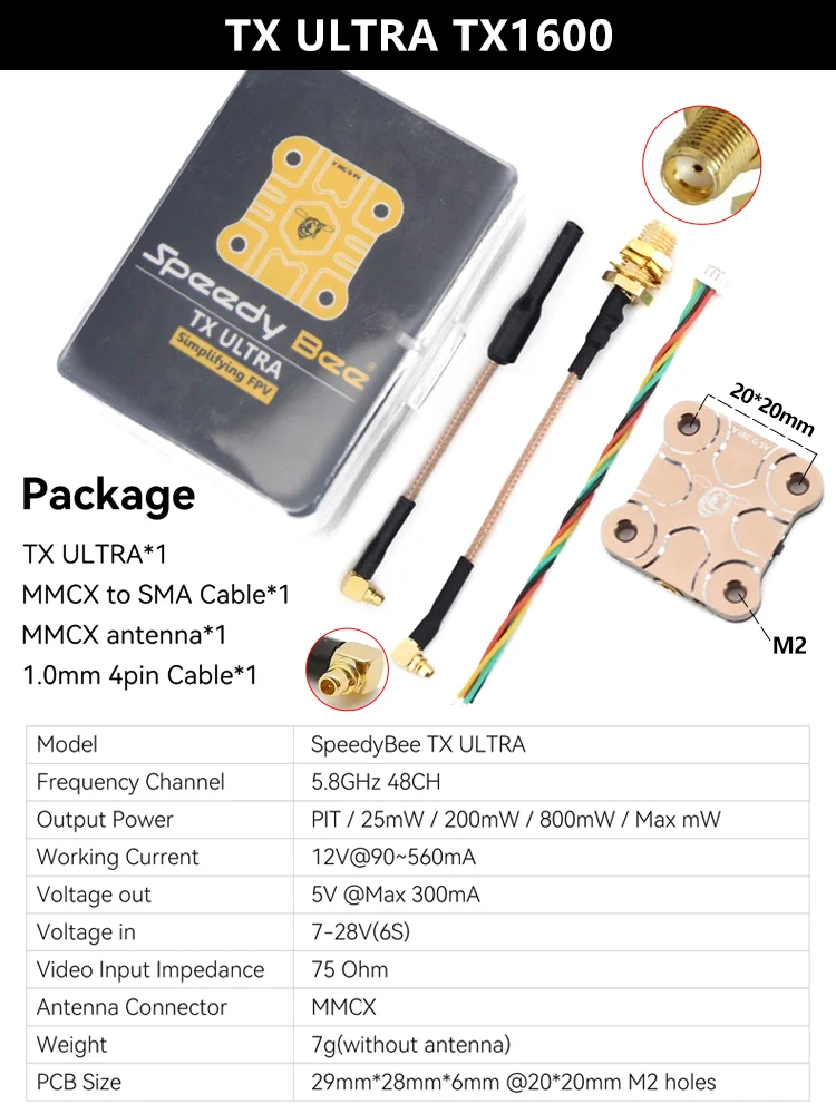 ตัวเลือกสินค้า โดรน FPV 5.8GHz สำหรับแข่งขันและบันทึกภาพ