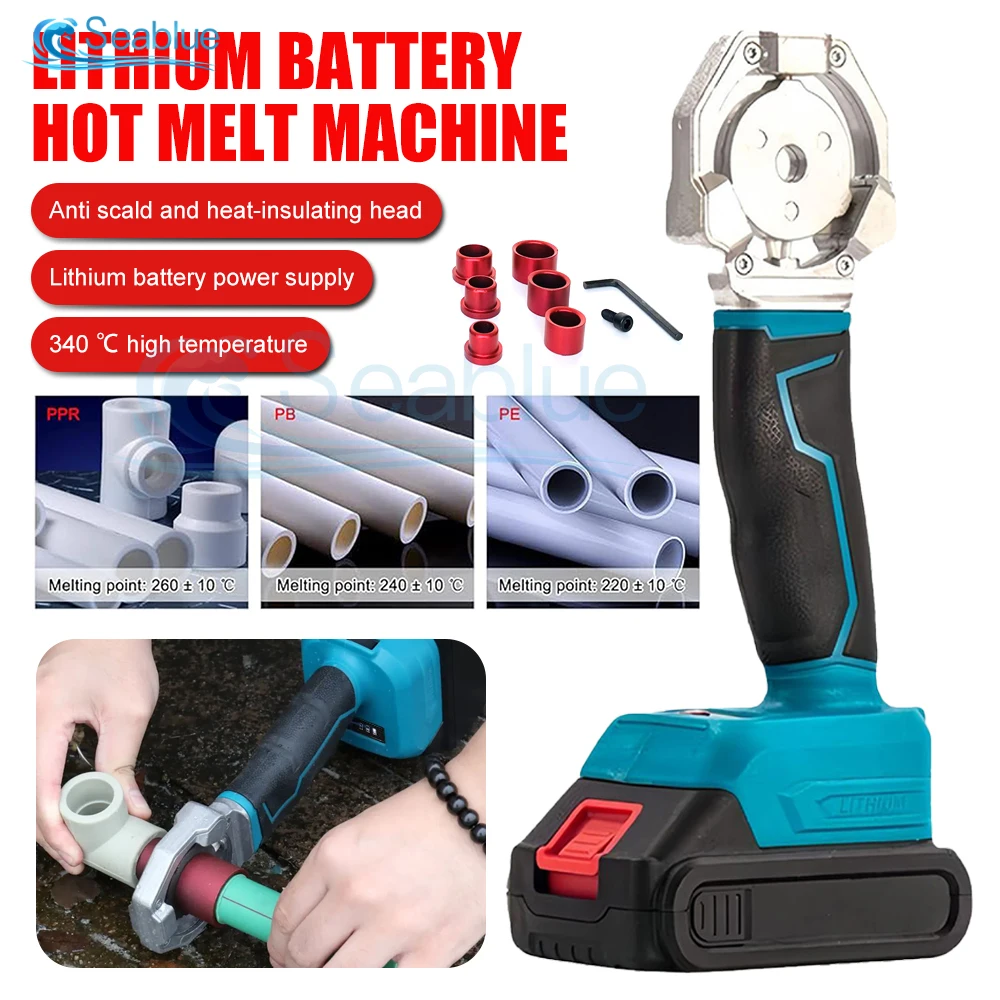 20mm 25mm 32mm Pipe Welding Machine PPR Pipe Soldering Plastic Welding Tube Heating Hot Melt For Makita 18V Battery pipe welding iron pipe welding ppr pipe repair tool