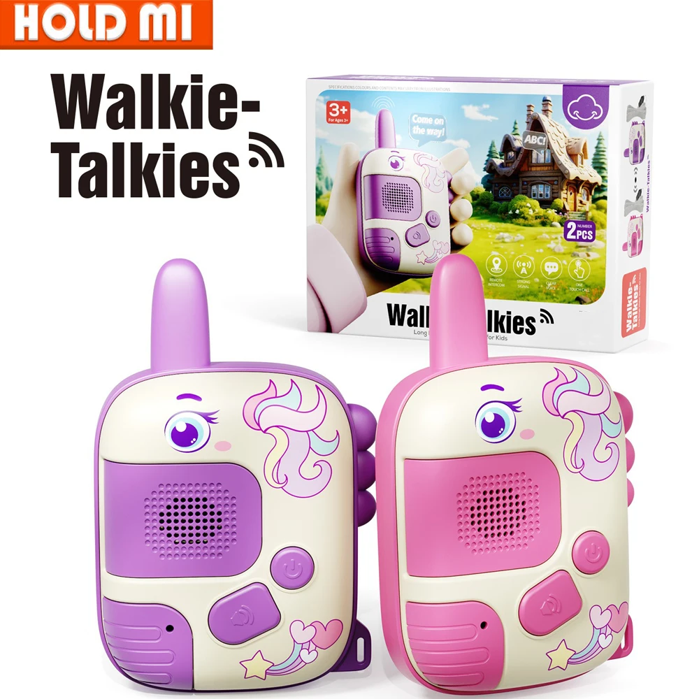 2PCS Children's Walkie Talkie Kids Handheld Parent-Child Wireless Outdoor Remote Intelligent Communication Puzzle Boy Girl Gifts