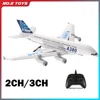 A380 Airplane Airbus RC Airplane Foam Toys 2.4G Glide Fixed Wing RTF Plane Outdoor Toys Drone Modle Easy Fly Children Gift 1