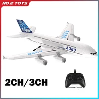A380 Airplane Airbus RC Airplane Foam Toys 2.4G Glide Fixed Wing RTF Plane Outdoor Toys Drone Modle Easy Fly Children Gift 1