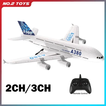 A380 비행기, 에어버스 RC 비행기 폼 장난감, 2.4G 글라이드 고정 날개, RTF 비행기, 야외 장난감, 드론 모델, 쉬운 비행, 어린이 선물