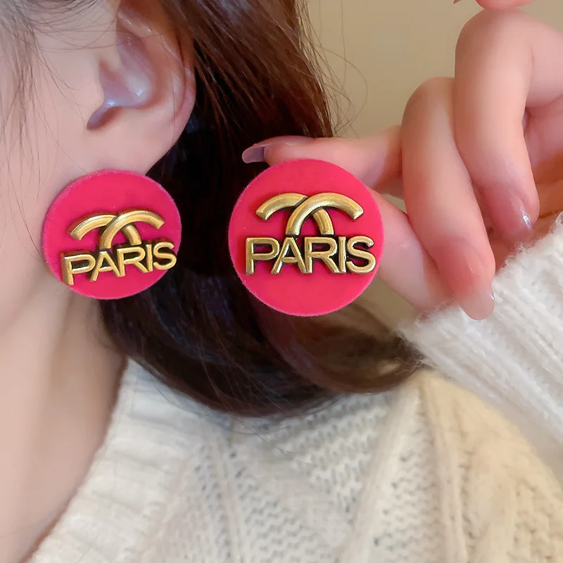 

Cocoguchi French style Vintage Female Velvet Light luxury Fragrance Autumn & Winter Personalized Square or Round Earrings MEC004