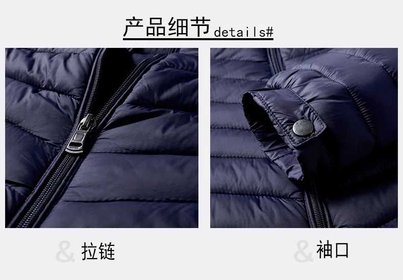Men's Down Cotton Padded Jacket For Winter Short Coats Man 2022 Warm Clothes Padded Jumper Men Coat