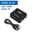 HDMI to AV-black