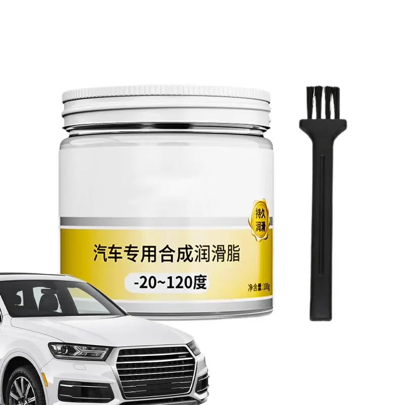 

100 г смазка для автомобиля, цепи клапанов, инструмент для ухода, автомобильные подшипники шестерни, механическое синтетическое смазочное масло